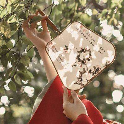 8868体育官方版最新版